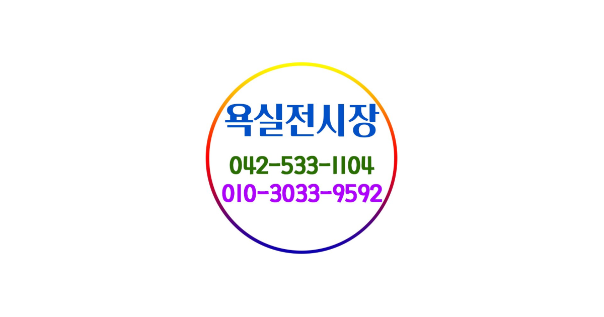 공유 카드