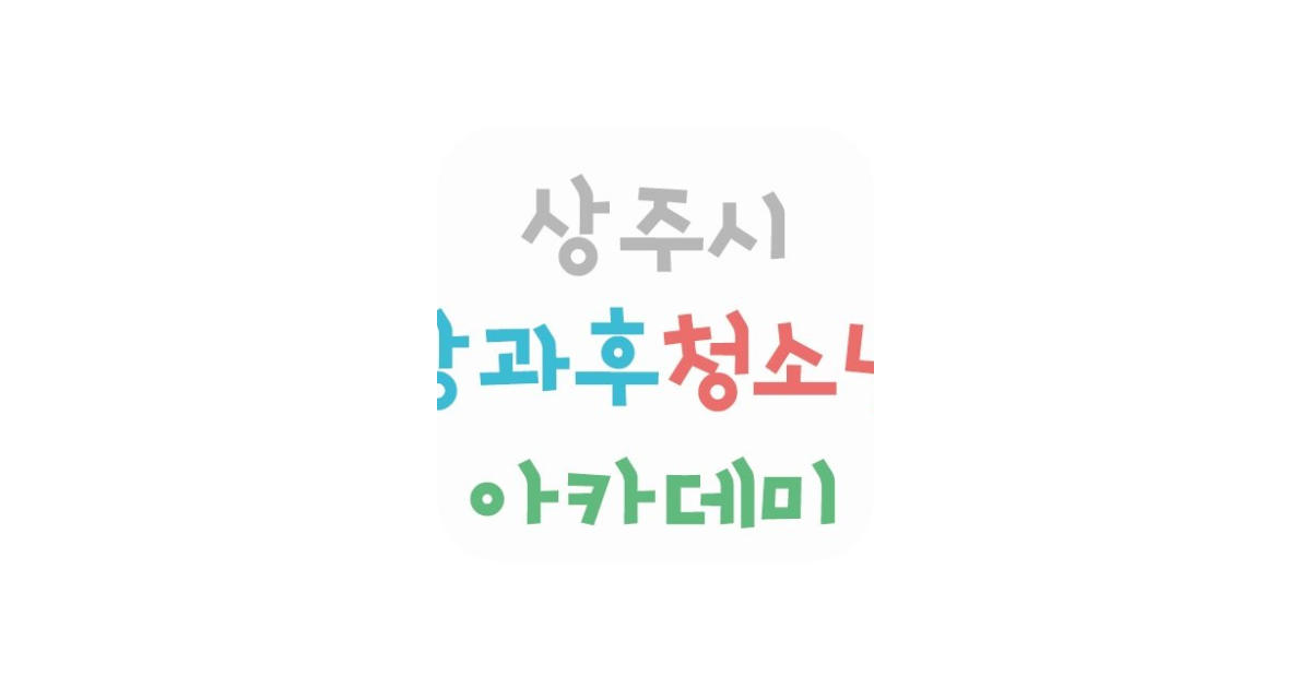 공유 카드