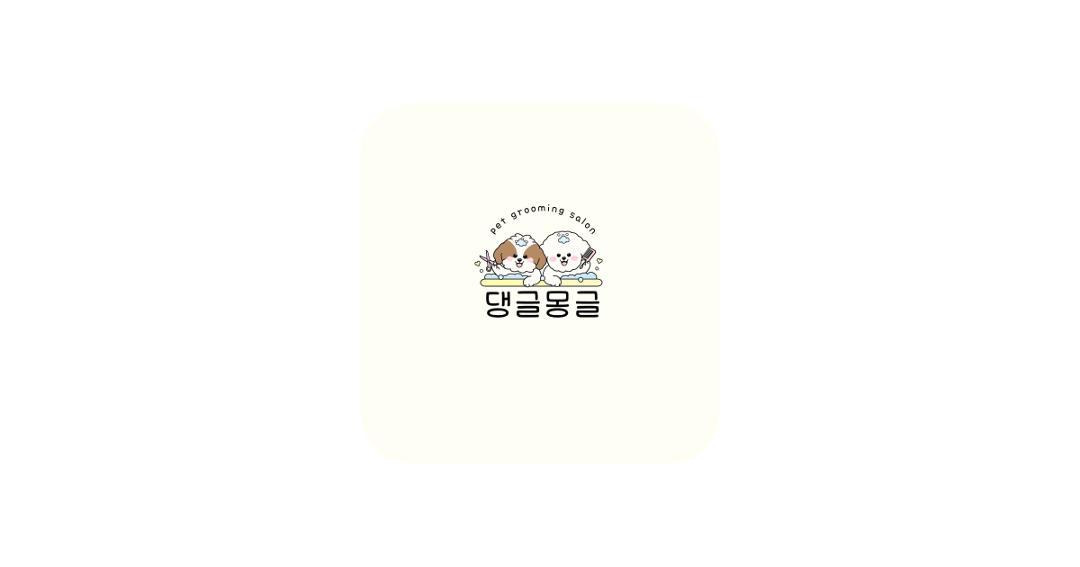 공유 카드