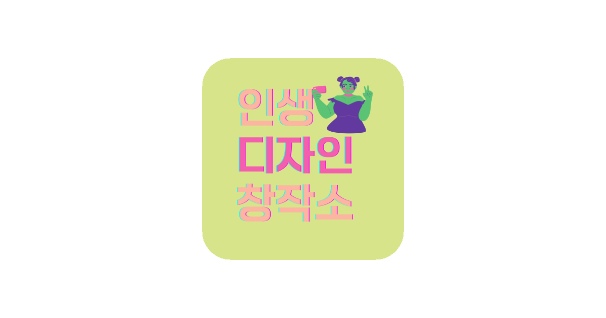 공유 카드