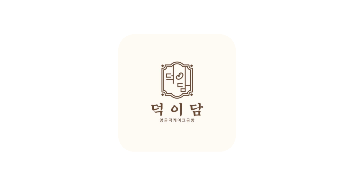 공유 카드