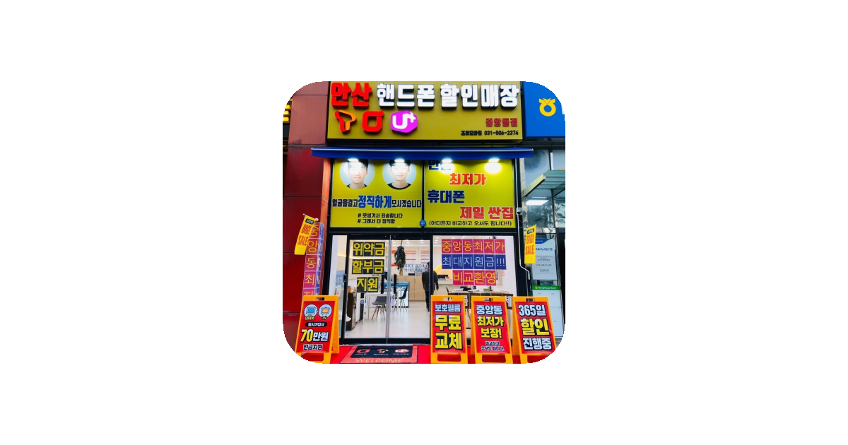 공유 카드