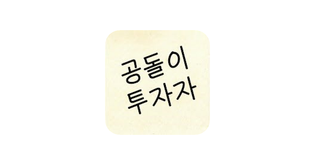 공유 카드