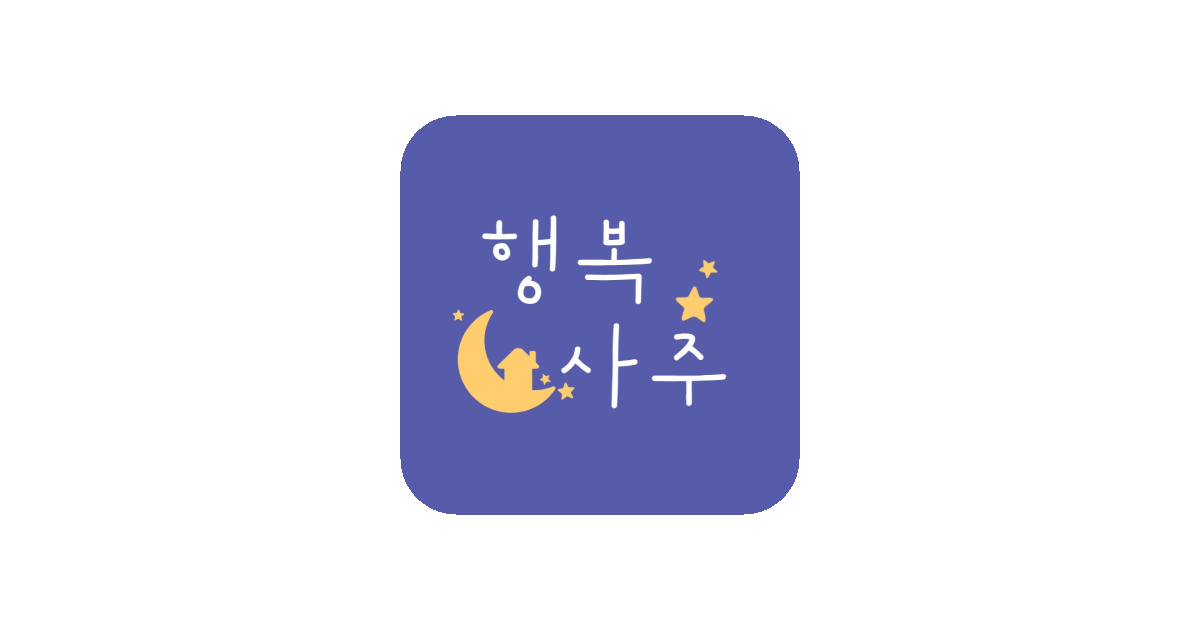 공유 카드