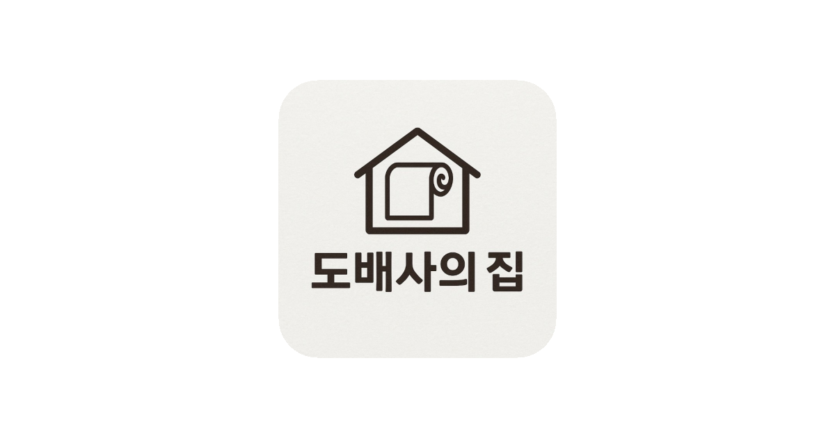 공유 카드
