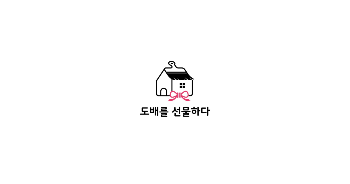 공유 카드