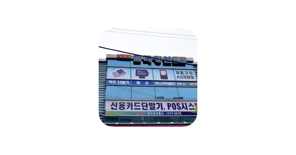 공유 카드