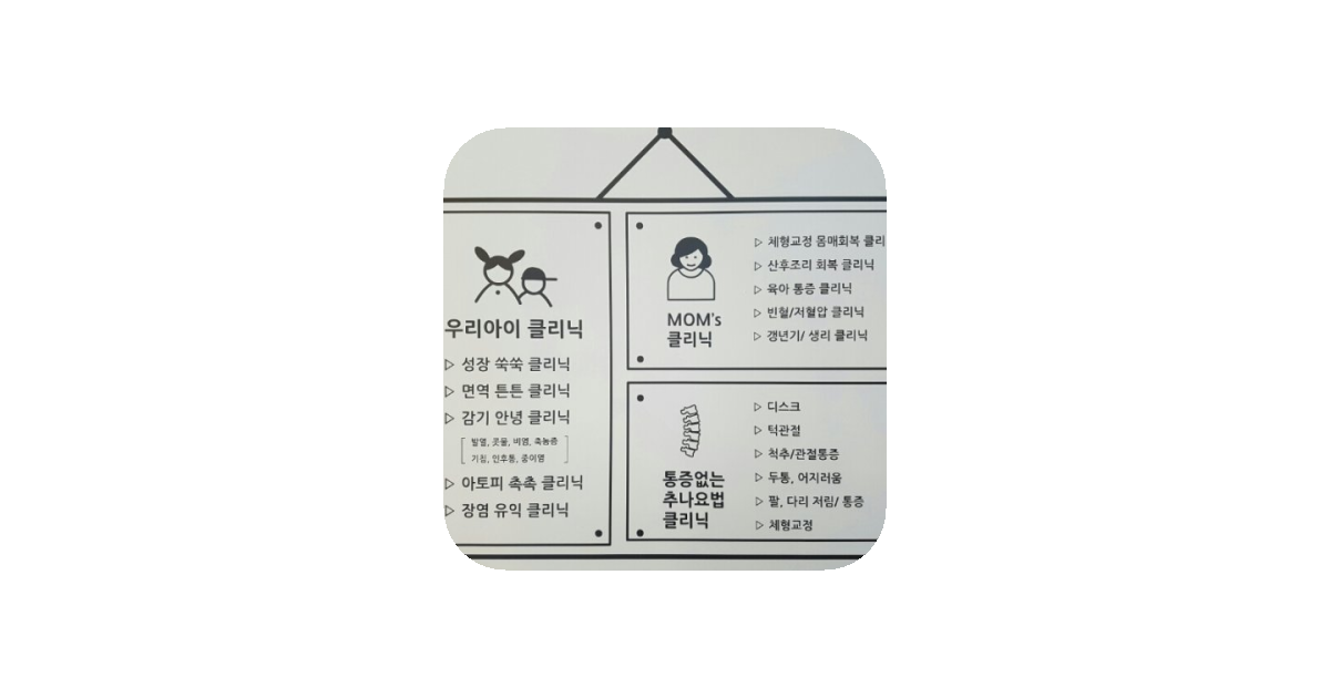 공유 카드