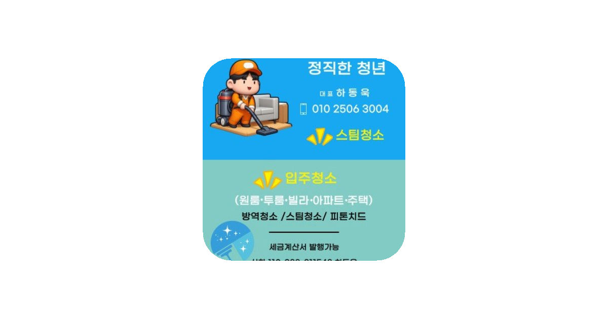 공유 카드