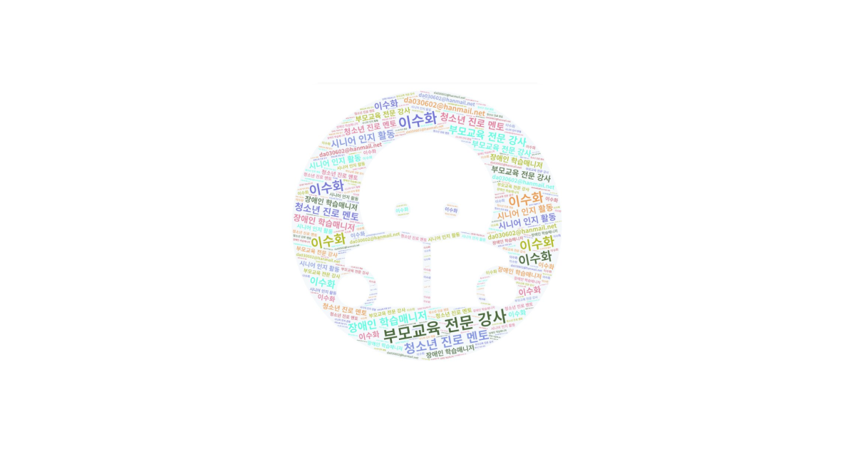 공유 카드