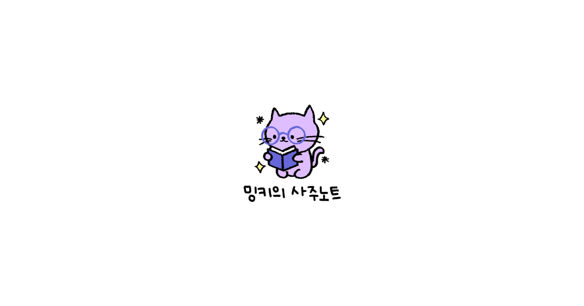 공유 카드
