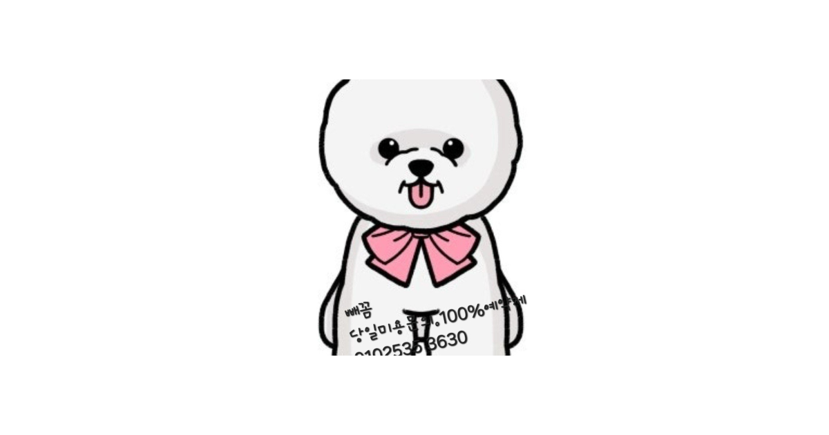 공유 카드