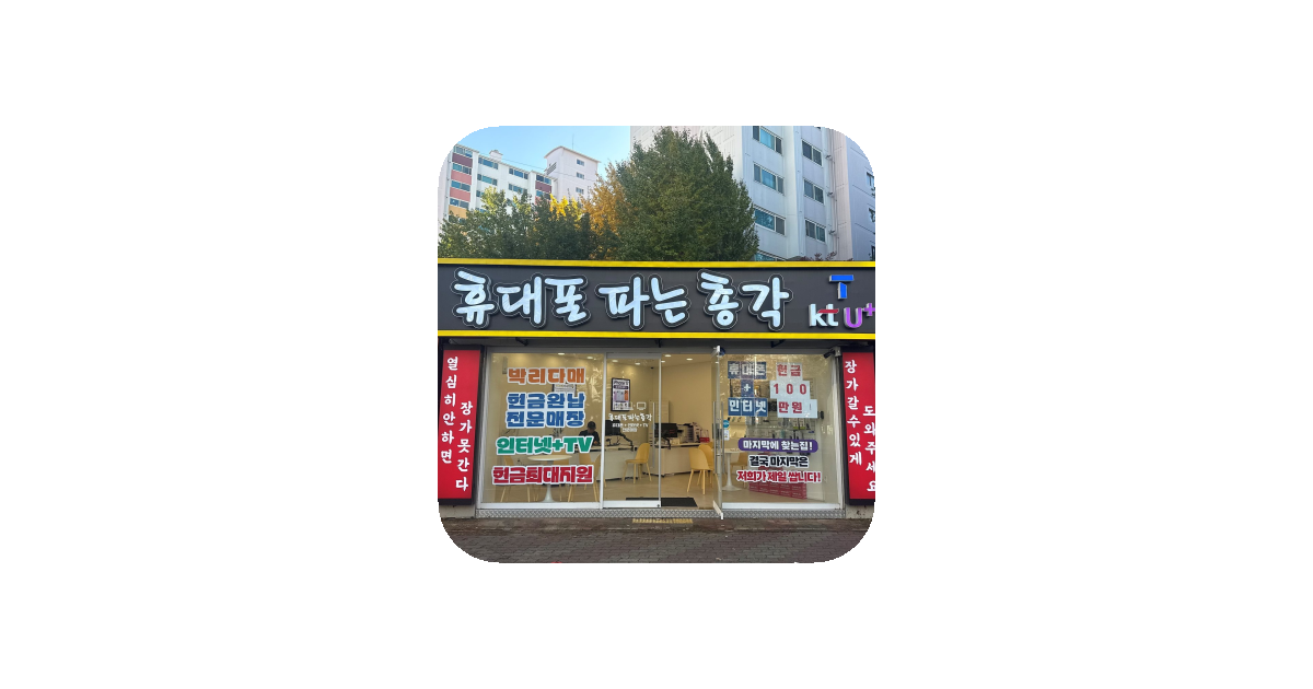 공유 카드
