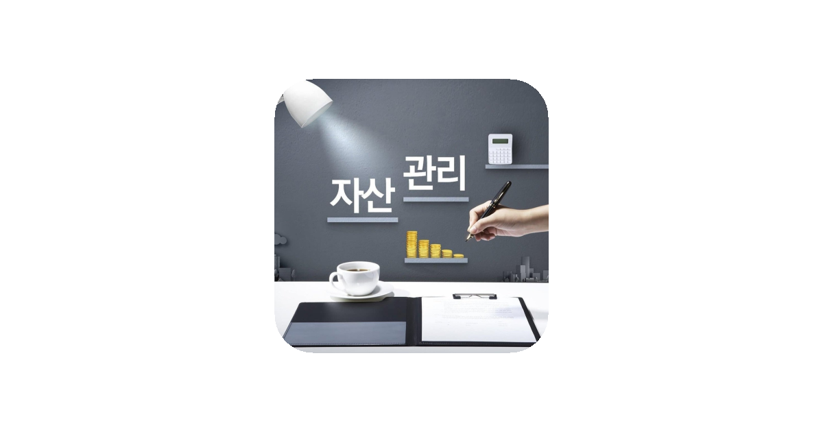 공유 카드