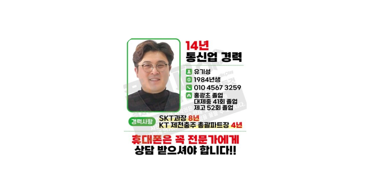 공유 카드