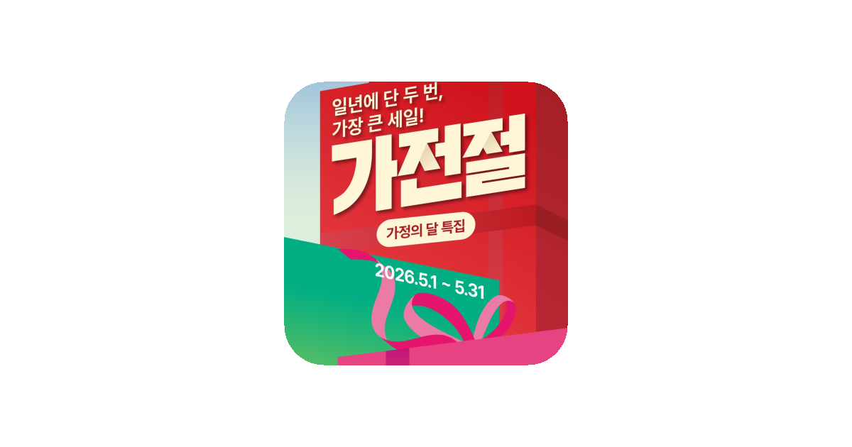 공유 카드