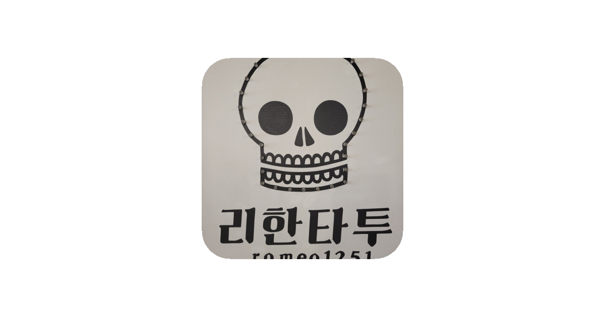 공유 카드