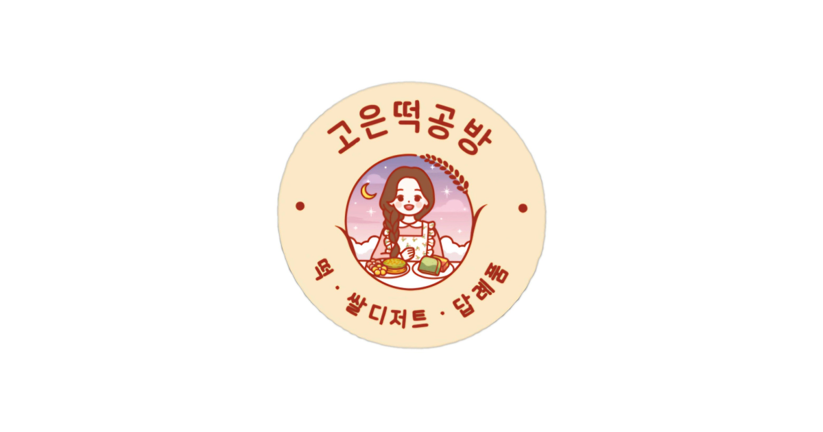 공유 카드