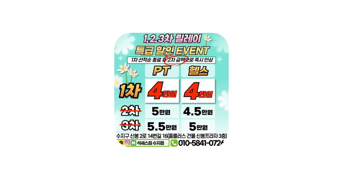 공유 카드
