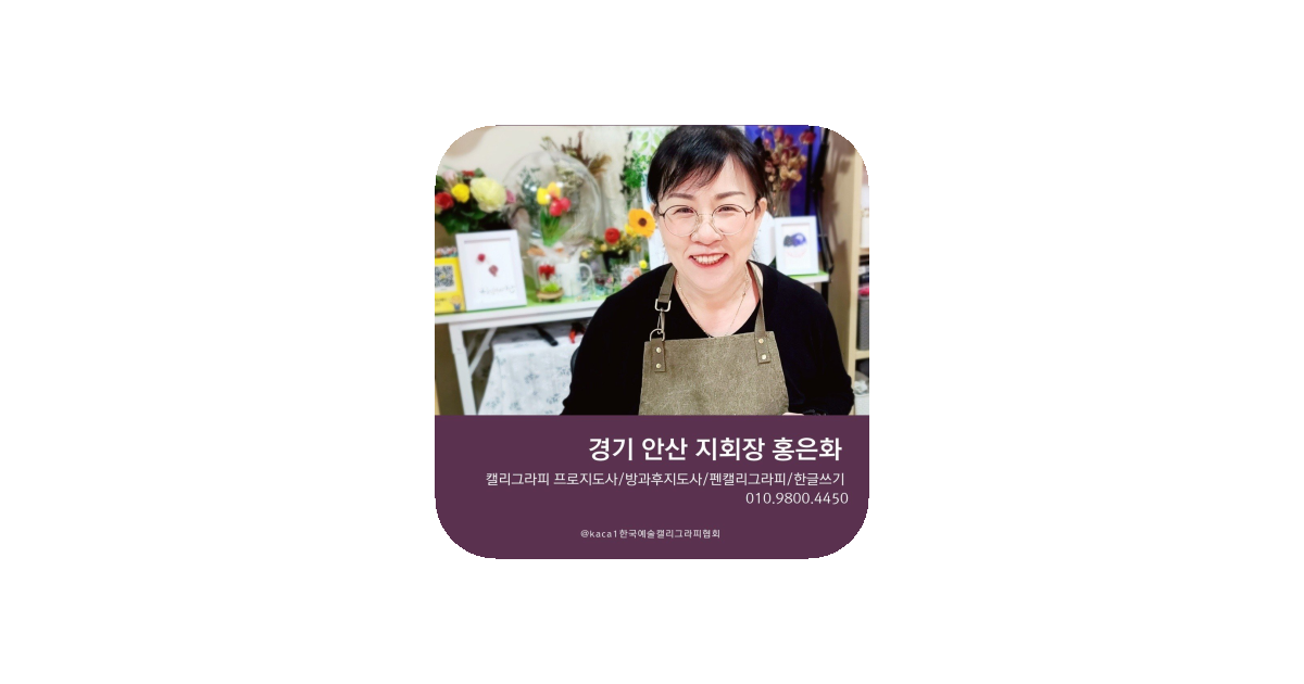 공유 카드