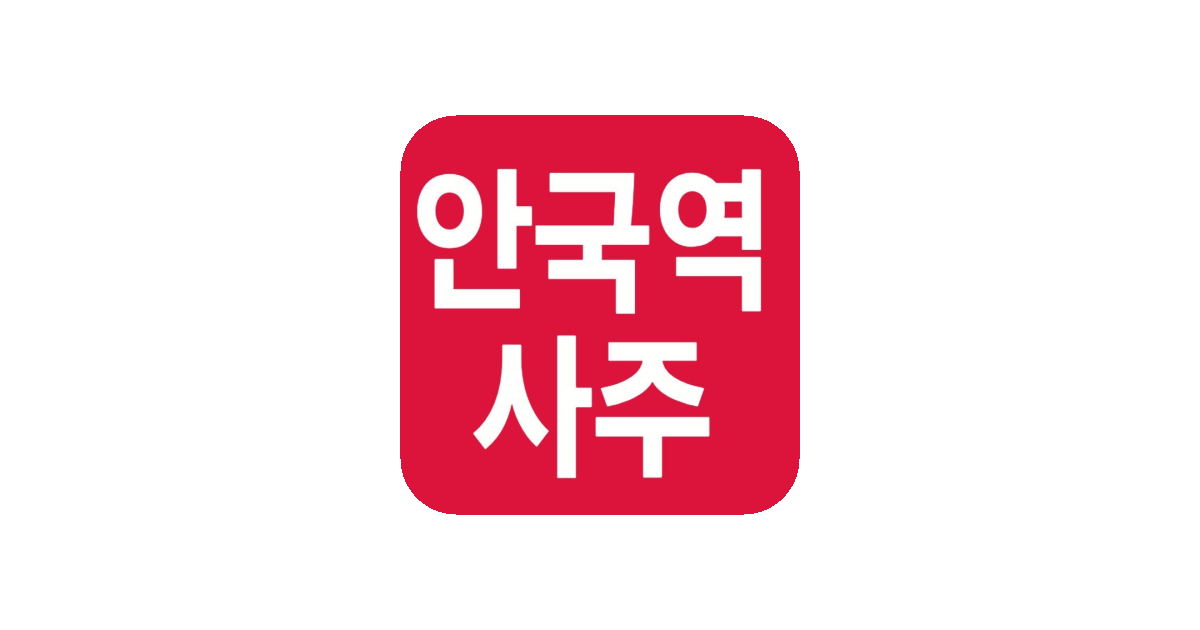 공유 카드