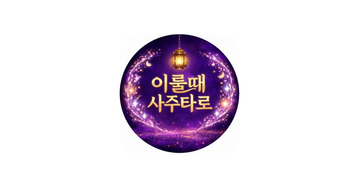 공유 카드