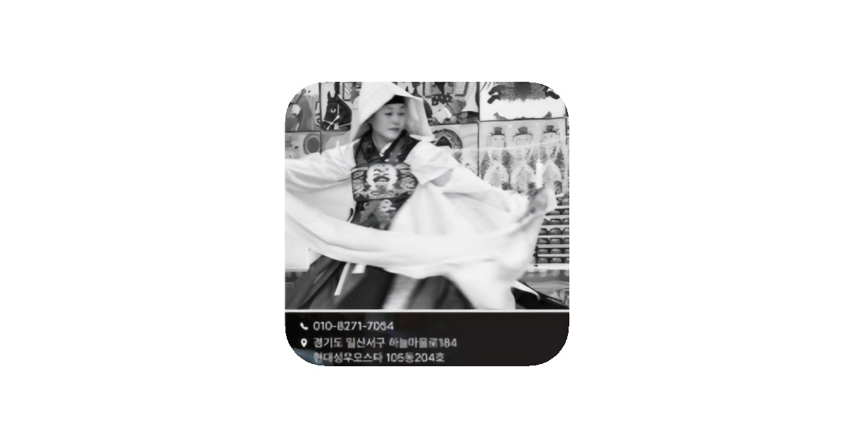 공유 카드