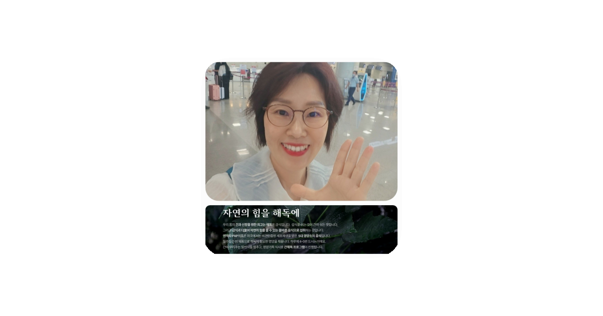 공유 카드