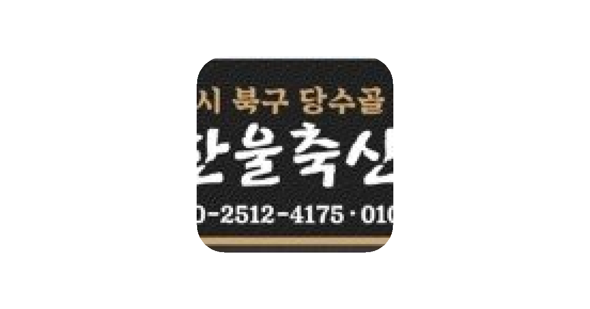 공유 카드