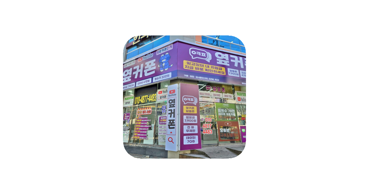 공유 카드