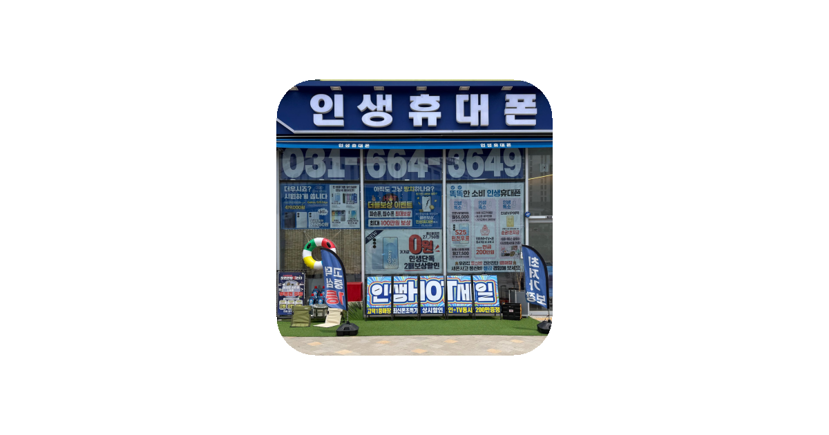 공유 카드