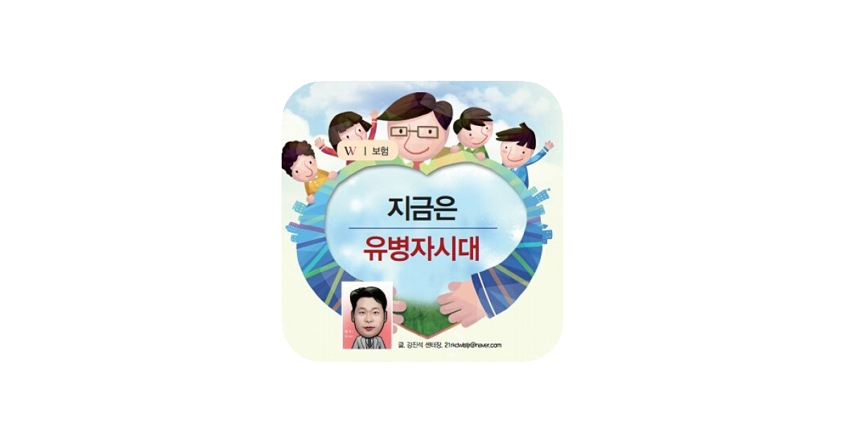 공유 카드
