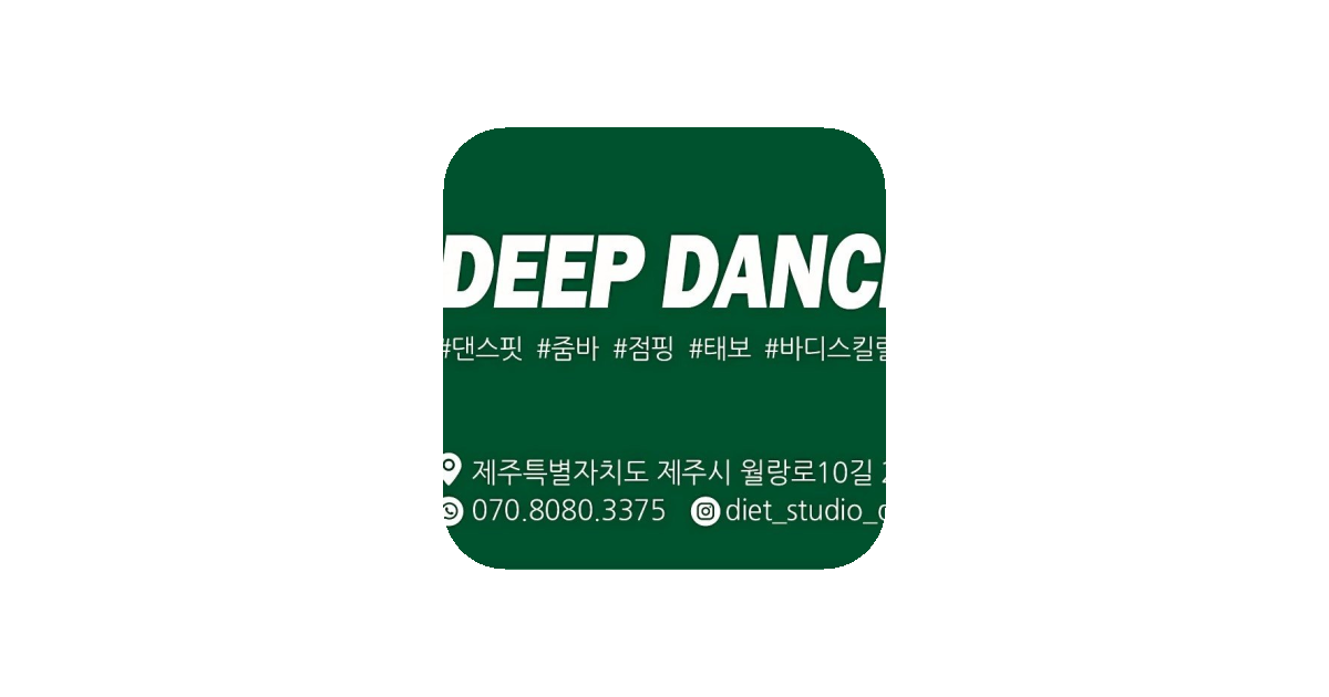 공유 카드