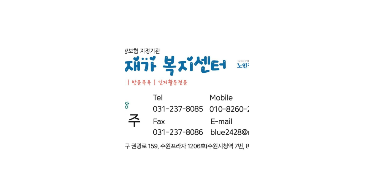 공유 카드