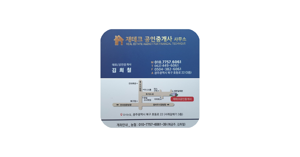 공유 카드