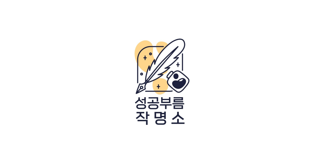 공유 카드