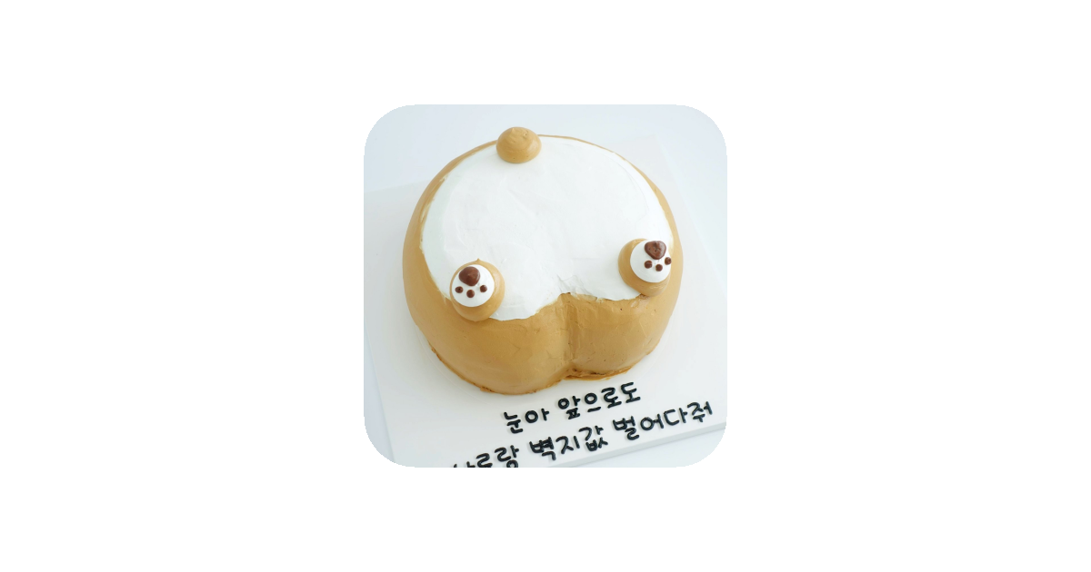 공유 카드