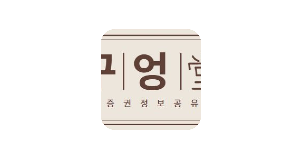 공유 카드