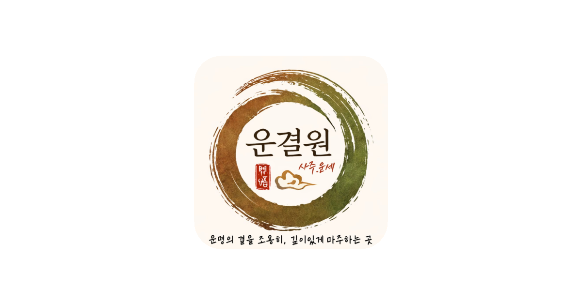 공유 카드