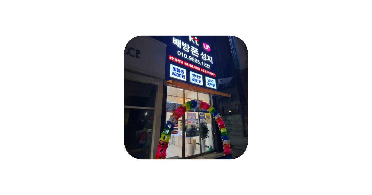 공유 카드