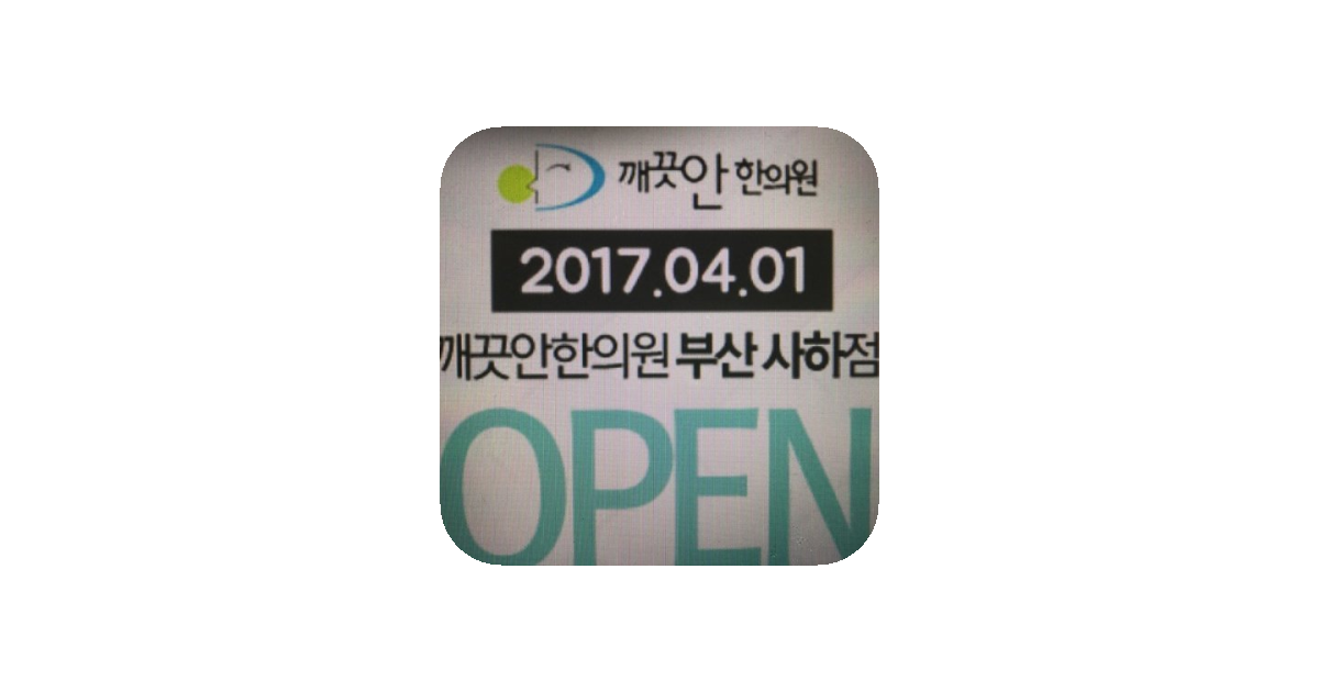 공유 카드