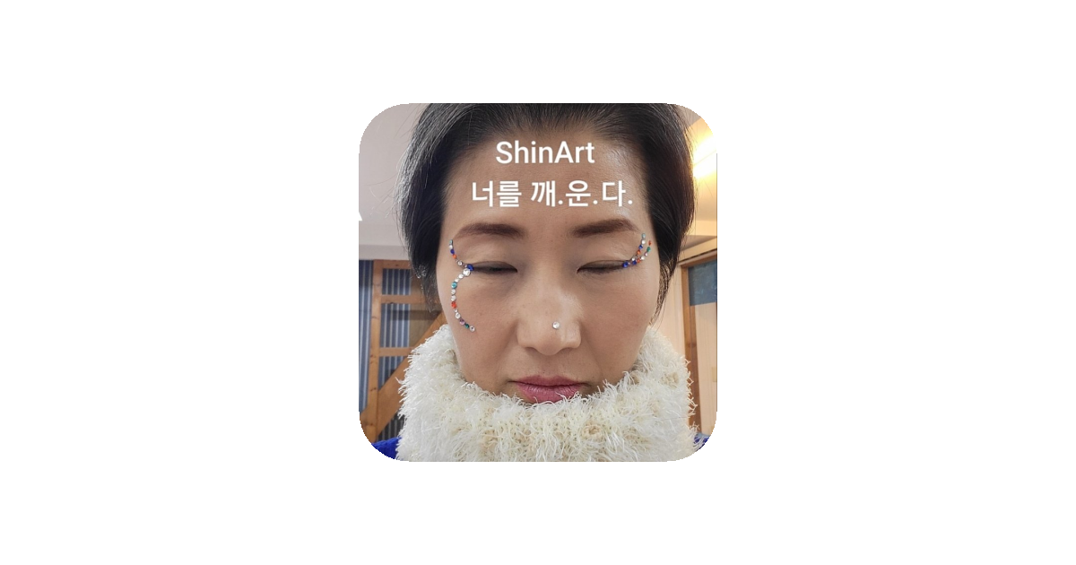 공유 카드