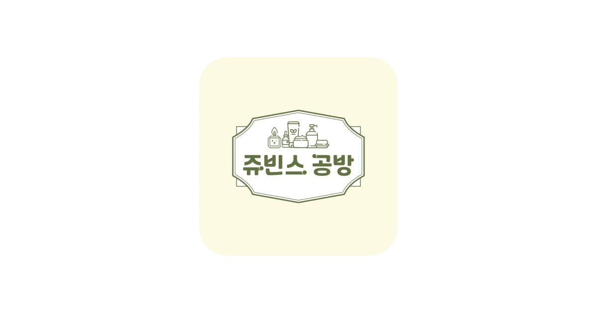 공유 카드