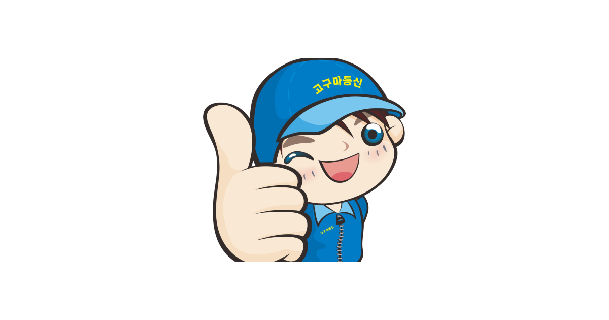 공유 카드