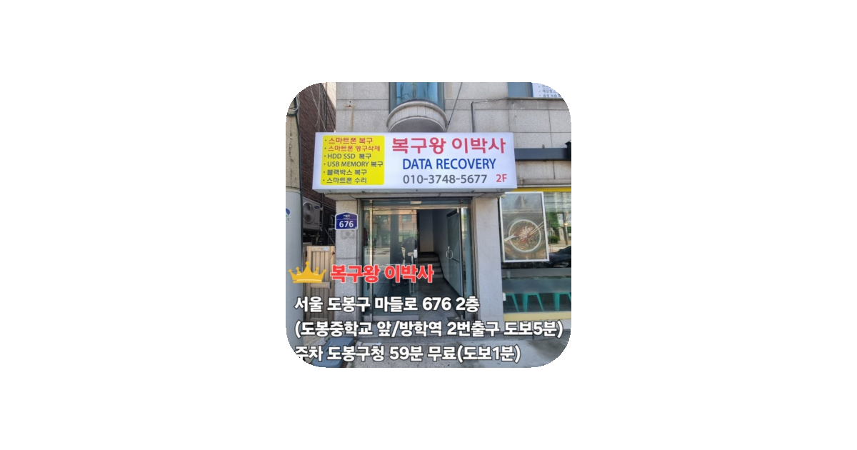 공유 카드