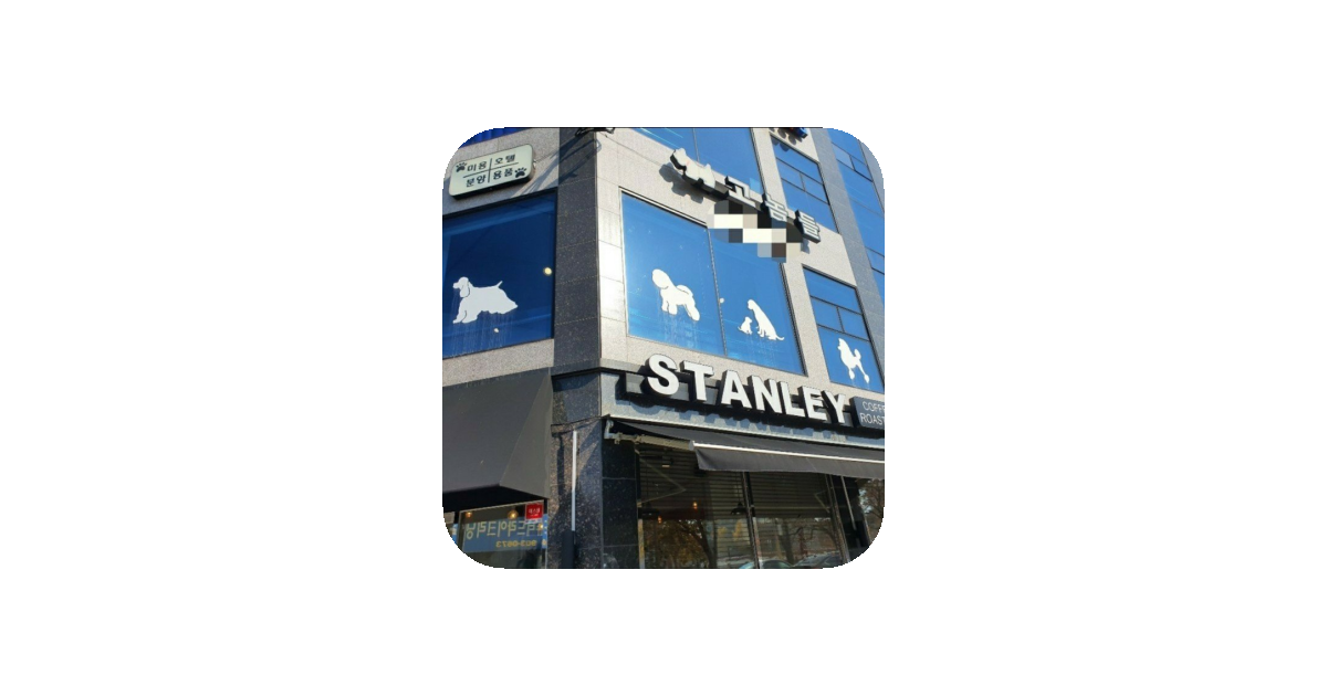 공유 카드