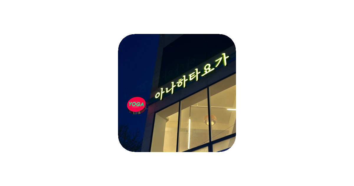 공유 카드