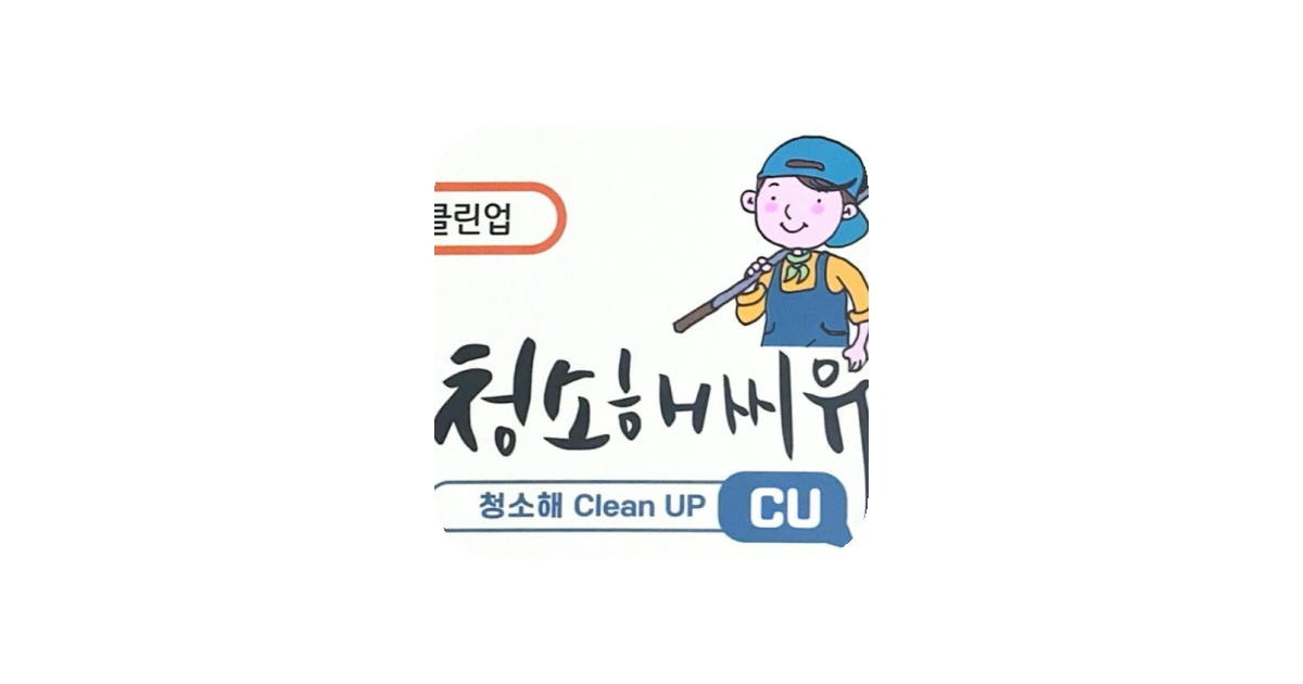 공유 카드