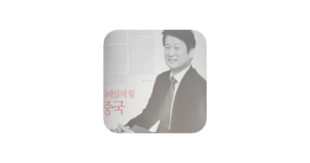 공유 카드