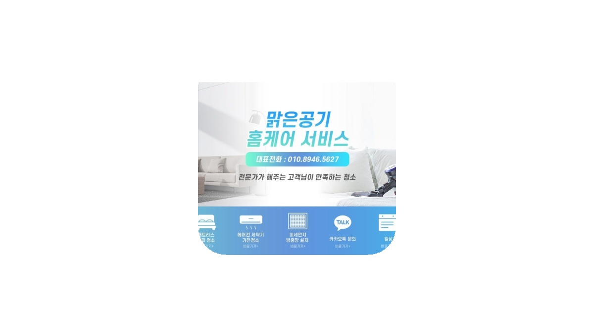 공유 카드